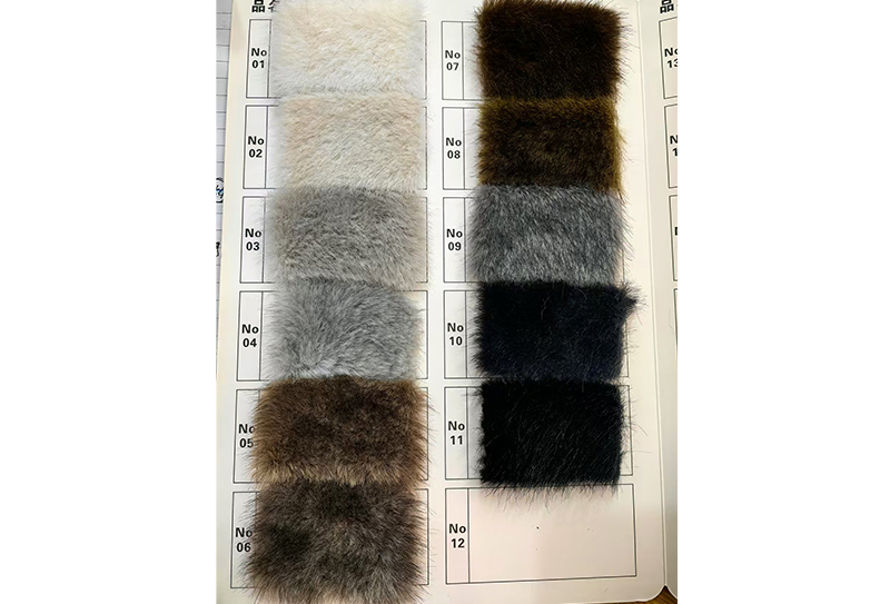 Tissu en fourrure de renard imitation cationique bicolore, 1200 mg x 185 cm Tissu en fourrure de renard imitation cationique bicolore, 1200 mg x 185 cm